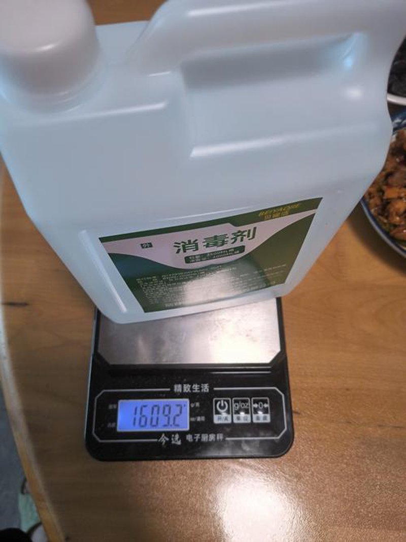 工业燃料行业新趋势揭秘