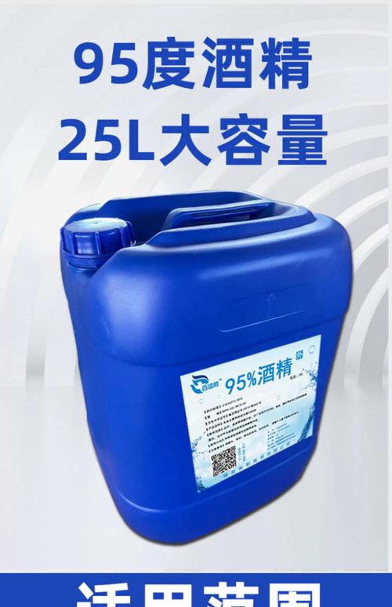 苏州燃料油批发市场的最新动态